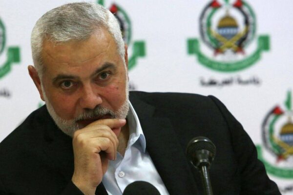 Ismail Haniyeh