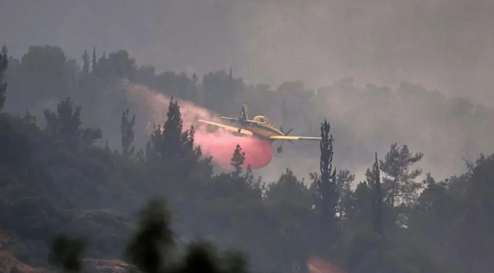 Israel Wildfire